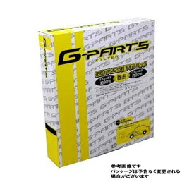 G-Parts エアコンフィルター 帯電粗塵タイプ LA-C9110 アルト アルトラパン イグニス クロスビー ジムニー ジムニーシエラ スペーシア等