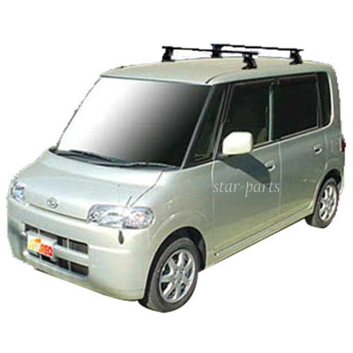 楽天市場 法人様送料無料 ダイハツ タント 型式 L350s 用 タフレック Daihatsu ベースキット 部品 キット 自動車 車 パーツ カスタム カスタムパーツ ルーフキャリア ルーフ キャリア ベースキャリア 車用品 ダイハツタント ルーフラック カーグッズ カー用品