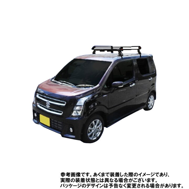 楽天市場 スズキ ワゴンr 型式 Mh35s Mh55s Mh85s Mh95s 用 タフレック ルーフキャリア Pシリーズ Pe22c3 精興工業 タフレック ルーフキャリア 精興工業 メーカー直送 部品 自動車 車 パーツ カスタム カスタムパーツ 自動車部品専門店スターパーツ