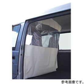 楽天市場 車 仕切り カーテンの通販 楽天市場 車 仕切り カーテンの通販