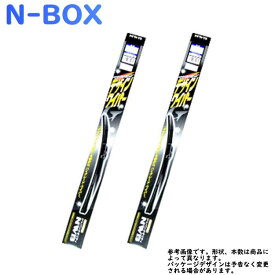 楽天市場 N Box カスタム ワイパーブレードの通販