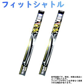 楽天市場 ホンダ シャトル ワイパーの通販 楽天市場 ホンダ シャトル ワイパーの通販