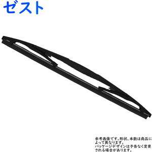 ゼスト ワイパーの人気商品 通販 価格比較 価格 Com