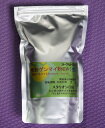花粉症に食物繊維　発芽玄米粉(生）3000g　ホットスムージーの素　低GI値54　糖質制限食　・アレルゲンフリー　発芽で…