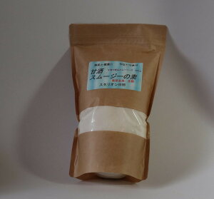 茺ăX[W[@Ȃܕ2100g@X[W[̑f@PʋۂɐH@ہ@i̊ÎX[W[