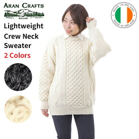 アランクラフト West End Knitwear ウエストエンドニットウェア ウール100％ クルーネックニット セーター アイルランド製 アラン模様 MADE IN Ireland "Aran Crafts Lightweight Crew Neck Sweater" ユニセックス メンズ レディース 男性 女性