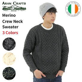 アランクラフト West End Knitwear ウエストエンドニットウェア ウール100％ クルーネックニット セーター アイルランド製 アラン模様 MADE IN Ireland "Aran Crafts Merino Crew Neck Sweater" ユニセックス メンズ レディース 男性 女性