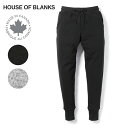 【期間限定 10% OFF SALE!!】【06/28 10:00〜07/12 09:59まで】House Of Blanks ハウスオブブランクス スウェット ジョガーパンツ 無地 カナダ製 "Jogger Sweatpant" MADE IN CANADA ボトムス ズボン プレーン シンプル おすすめ ブランド 厚手 メンズ 男性