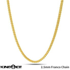 King Ice キングアイス フランコチェーン ネックレス ゴールド "2.5mm 14K Gold Stainless Steel Franco Chain" 人気ブランド アクセサリー 金メッキ メンズ レディース 男女兼用 送料無料