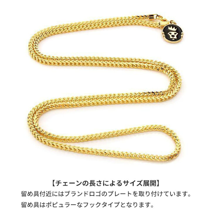 楽天市場】King Ice キングアイス フランコチェーン ネックレス 