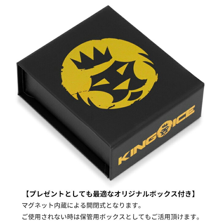 楽天市場】King Ice キングアイス フランコチェーン ネックレス 