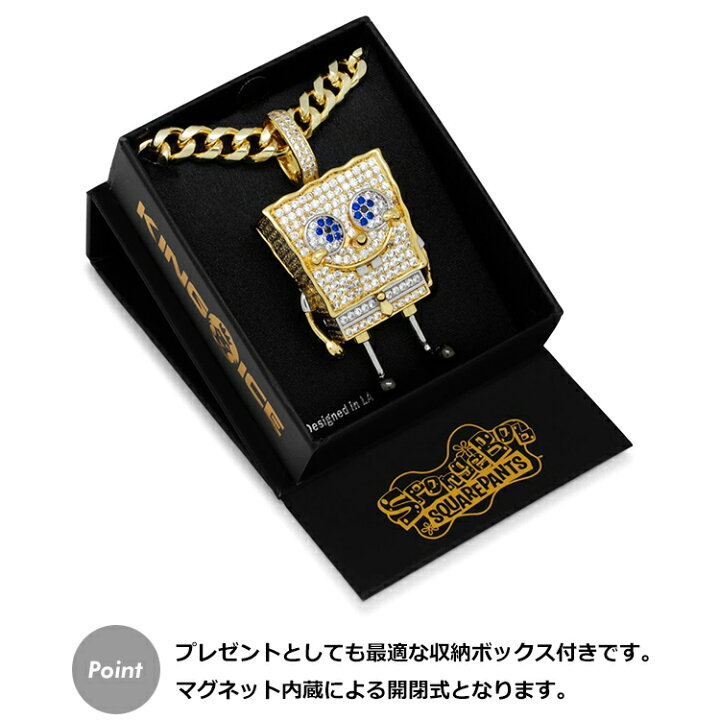 楽天市場】King Ice×SpongeBob SquarePants キングアイス スポンジ 