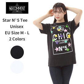 【SALE セール】ノーコメントパリ ブルーライン 半袖Tシャツ "NO COMMENT PARIS T-Shirt Unisex Star No5" フランス製 メンズ レディース 男性 女性 ユニセックス トップス 丸首 ショートスリーブ クルーネック