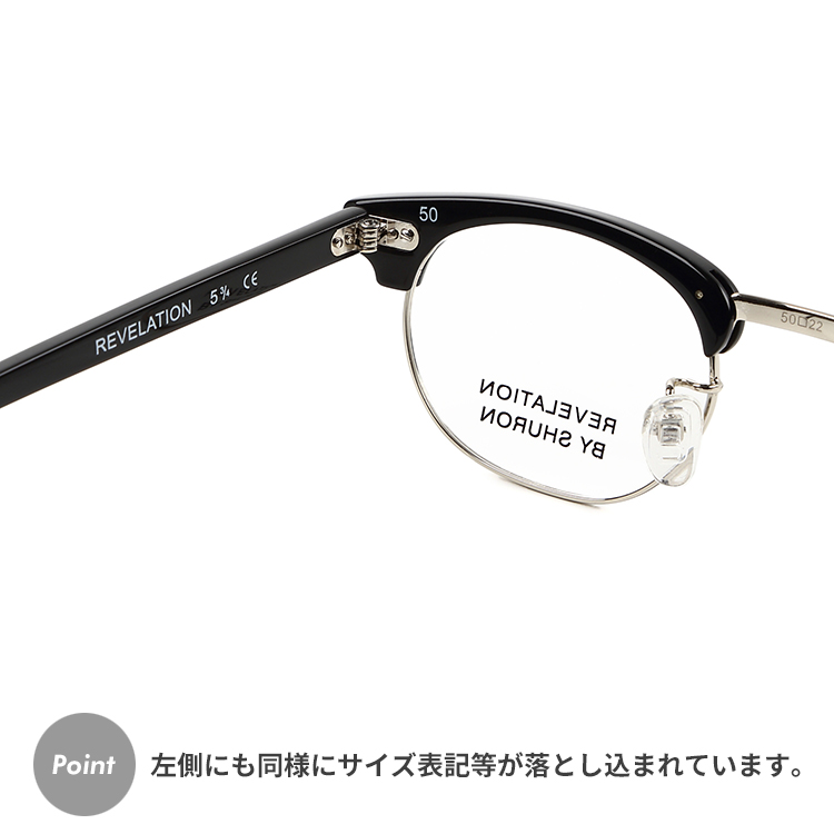 楽天市場】シュロン アメリカ製 メガネ フレーム ハーフリム ブラック 