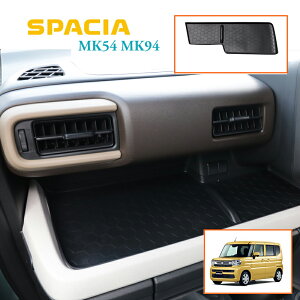 Xy[VA Xy[VAJX^ Xy[VAMA MK54S MK94S  I[vgC}bg Abp[I[v gC g[ Jo[ h~