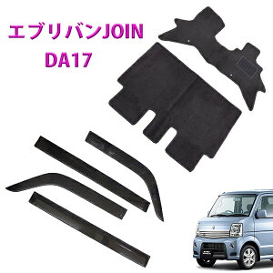 GuCo WC EVERY VAN JOIN DA17V p tA}bg TChoCU[