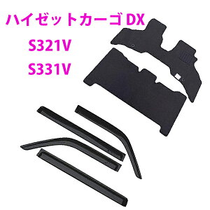 �n�C�[�b�g�J�[�S S320V S321V S330V S331V (��� 29�N11���`) �p ���t���A�}�b�g&�T�C�h�o�C�U�[