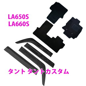 ^g ^gJX^ ^gt@NX LA650S LA660S i^]ȕWV[gjp tA}bg&TChoCU[