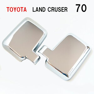 N70 hN[U[ iVo[ bL ~[Jo[ LAND CRUISER hA~[Jo[