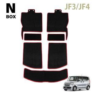 N-BOX N-BOX JX^ JF3 JF4 p OQbW}bg OJ[S}bg QbW}bg J[S}bg gN}bg
