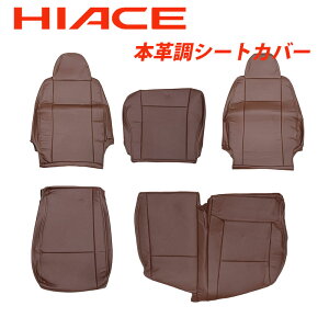 g^ nCG[X 200n DXp {v V[gJo[ uE@uEU[ ڗp