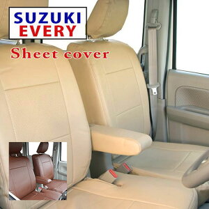 NEW GuC S DA17W U[ V[gJo[ tg ZJh@GuB p[c GuCS x[W uE U[V[gJo[