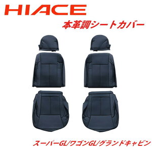 nCG[X 200n X[p[GL iWEChj SGL OhLr p ^]  V[gJo[ v ubNU[ {v