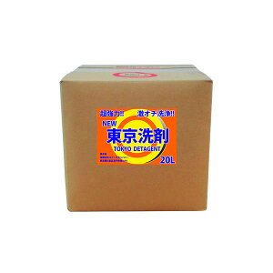 NEW ͋Ɩp܁EGWN[i[@20L  N[i[ GWN[i[ ͐ ꗎƂ J[N[i[