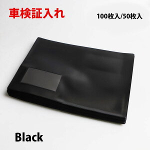 Ԍؓ 100ZbginEPFEubNjA4TCY ht rj[1 i Ɩp Xܗpi t@C