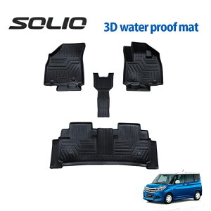 \I SOLIO MA26S MA36S MA46Sp 3D tA}bg  h TPEf 3D ofBbg