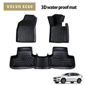 VOLVO {{ XC60 UBn UDn 2017.10` p 3D tA}bg  h TPEf 3D }bg