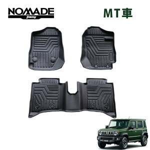Jimny Nomad Wj[m}h JC74W MT 5hA p 3D tA}bg  h TPEf S}bg 74 3D m}h