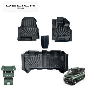 fJ~j DELICA MINI 3DtA}bg tA}bgXm[ T[t W[ h h TPEf ubN 4P OZbg  p݌v tA }bg S}bg o[}bgi&ځj 