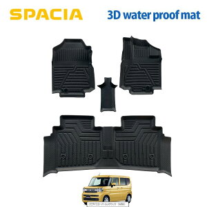 Xy[VA Xy[VAJX^ MK54S MK94S 3D tA}bg Yh~ tA}bg Xm[ T[t W[ h h TPEf ubN 4P OZbg  p݌v tA }bg S}bg 