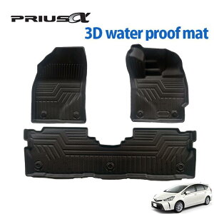 vEX ZVW41n vEX40n 3D tA}bg 5lp Xm[ T[t W[ h h TPEf ubN 4P OZbg  p݌v tA }bg S}bg o[}bgi&