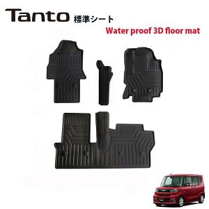 ^g ^gJX^ ^gt@NX ^]ȕWV[g LA650S LA660S 3D tA}bg@ h TPEf h S}bg 5Zbg & 1䕪Zbg@􂢁@tACi