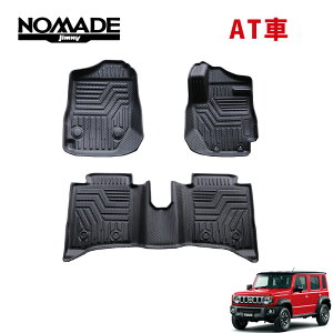 Jimny Nomad Wj[m}h JC74W AT 5hA p 3D tA}bg  h TPEf S}bg 74 3D m}h