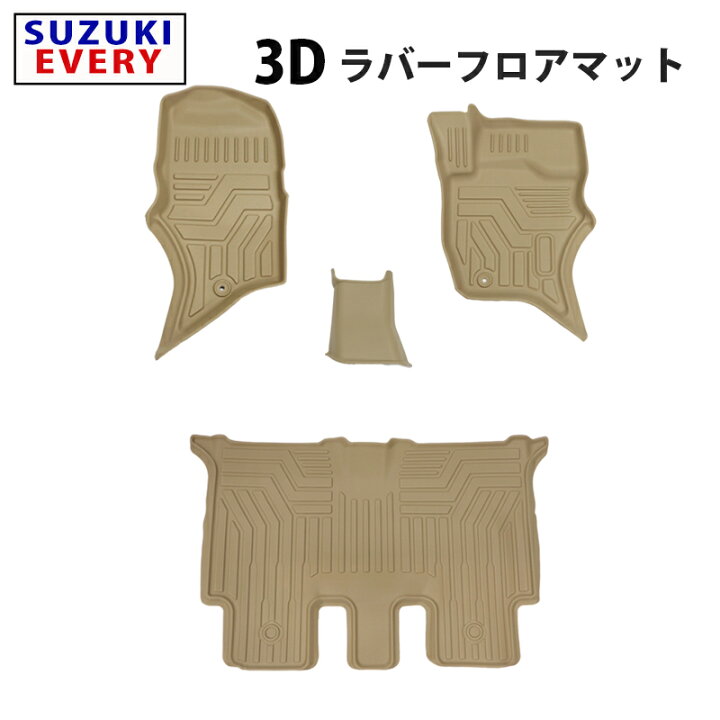 楽天市場】エブリイ ワゴン エブリイバンジョイン DA17W DA17V 3D 
