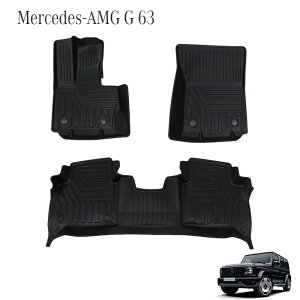 ZfX xc Qf Mercedes AMG G63 G350 G400 G400 G550 2019` nh 3D tA}bg Xm[ T[t W[ h h TPEf ubN 3P OZbg  p݌v tA }bg S