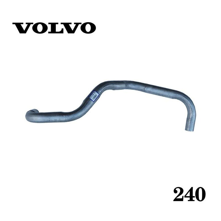楽天市場】ボルボ 240 244 245 VOLVO 純正 フランス製 Genuine 