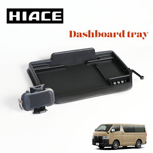 HIACE nCG[X 200n Wp _bV{[hgC g[ X}zz_[ [  i[ _bV{[h gC