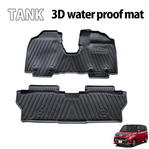 g^ ^N  3DtA}bg Ԏp  h h~ h  h TPEf S}bg 3D}bg tA}bg Xm[ T[t W[ tA}bg i&ځj 1