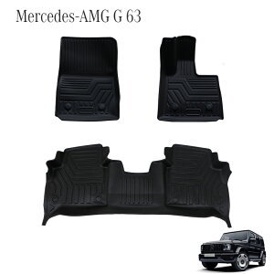 ZfX xc Qf Mercedes AMG G63 G350 G400 G450 G550 2019` Enh 3D tA}bg Xm[ T[t W[ h h TPEf ubN 3P OZbg  p݌v tA }bg S