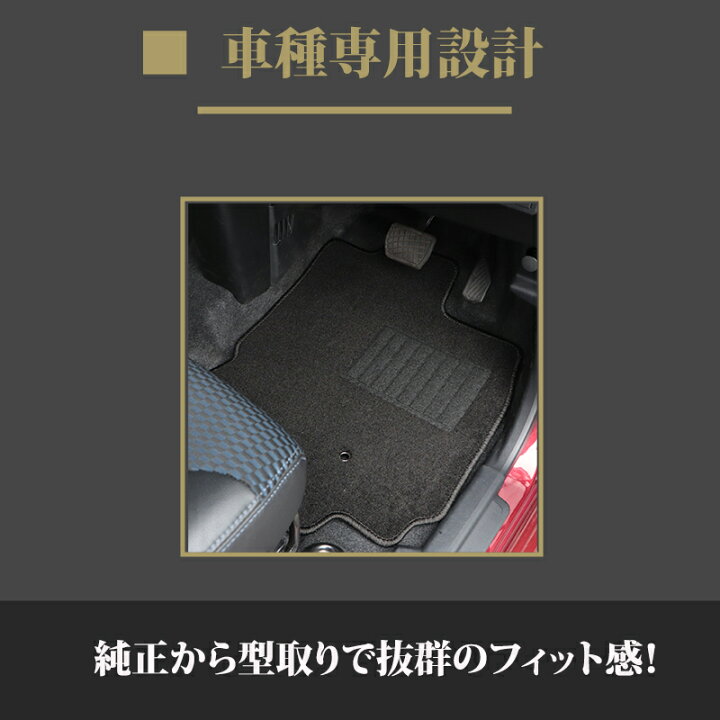 楽天市場】ランクル 60 ランドクルーザー 60 5人乗り 専用 黒フロア 