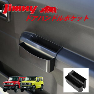 �W���j�[�m�}�h JC74W ��p ���A�E�C���h�E���[�{�b�N�X ���A �E�C���h�E �E�C���h�[ �� ���[ �{�b�N�X �z���_�[ �m�}�h 74W 74