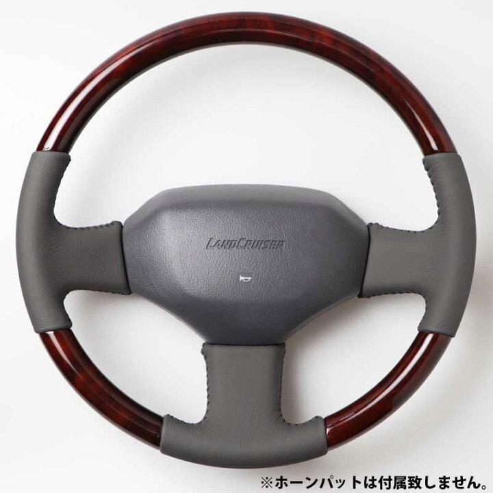 楽天市場】ランクル 70系 73 74 76 77 コンビハンドル ウッドコンビ 
