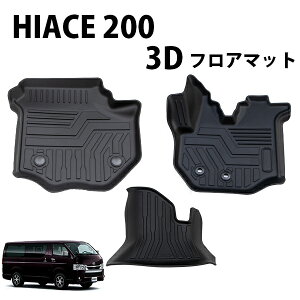 nCG[X@200n W{fB[ԗp 3D tA}bg 3Zbg h  h TPEf S}bg Xm[ T[t W[@t iځĵ 1䕪Zbg@􂢁@tACi[