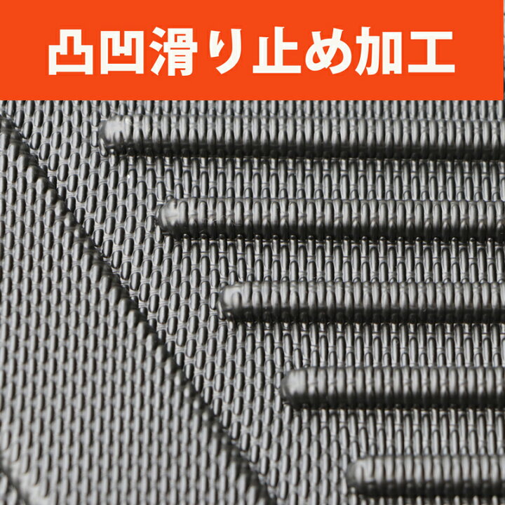楽天市場 ハスラー Mr52s Mr92s 3d フロアマット ズレ防止 フロアマット スノー サーフ レジャー 防水 防汚 Tpe素材 ブラック 4p 前後セット 立体 専用設計 フロア マット ゴムマット ラバーマット 一列目 二列目 1台分セット 水洗い フロアライナー Stella Japan