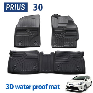 vEX ZVW30 p H23.12`H27.12@30 n3D tA}bg Xm[ T[t W[ h h TPEf ubN 4P OZbg  p݌v tA }bg S}bg o[}bgi&