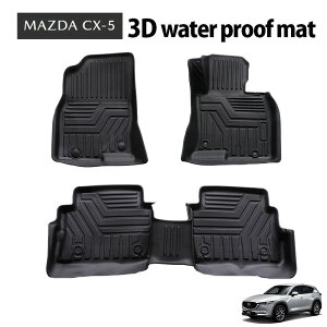 CX-5 KFn 3DtA}bg h  h TPEf S}bg 3D}bg 3D tA}bg Xm[ T[t W[ tA}bg i&ځj Zbg@􂢁@tACi[ o[}bg 